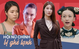 4 nữ chính bị ghét nhất màn ảnh Châu Á hiện tại: Cô Linh (Tình Yêu Và Tham Vọng) vẫn chưa là gì so với mẹ vợ Dục Vọng Tình Yêu