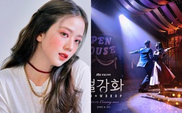 Bom tấn của Jisoo (BLACKPINK) tung poster đầu tiên, chốt luôn cả lịch chiếu, netizen nức nở &quot;cuối cùng cũng có ngày này&quot;