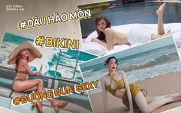 Dàn dâu hào môn &quot;chặt đẹp&quot; đường đua bikini, ngoài vóc dáng và nhan sắc còn so kè cả thần thái phu nhân