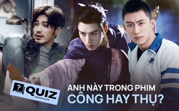 QUIZ dành cho hội mê đam mỹ, anh đầu chưa xem qua bảo đảm 99% đều trật!