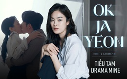 &quot;Tiểu tam&quot; drama 18+ Mine - Ok Ja Yeon: Vẻ đẹp lệch chuẩn gây ám ảnh, gần 10 năm chật vật thoát kiếp vô danh