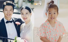 Con gái Lee Dong Gun lộ diện sau 1 năm bố mẹ ly hôn: Giống bố y đúc, cuộc sống với mẹ minh tinh đơn thân gây chú ý