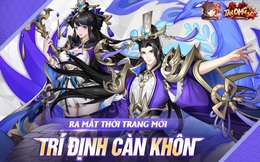 [Giftcode] Tân OMG3Q VNG ra mắt hệ thống thời trang mới cho chủ tướng, hứa hẹn sẽ gây bão trong thời gian tới