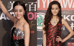 Không thể tin đây là ảnh thảm đỏ năm 2014 của Địch Lệ Nhiệt Ba: Nhan sắc lộ khuyết điểm, thần thái khác 1 trời 1 vực