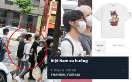 Hanbin leo top 1 trending khi lần đầu lộ diện cùng trainee công ty mới tại Hàn, có hành động đặc biệt khiến fan Việt ấm lòng