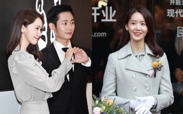 Xỉu ngang &quot;combo visual&quot; Yoona - Jung Hae In ở sự kiện cao cấp: Nữ thần SNSD như tiểu thư tài phiệt, tình tứ bất ngờ với tài tử cực phẩm