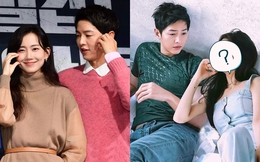 Mỹ nhân suýt đóng nữ chính phim Cậu Út Nhà Tài Phiệt: Siêu sao hạng A cực đẹp đôi bên Song Joong Ki