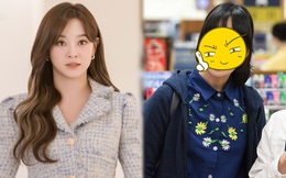 A Business Proposal đang hot, Kim Se Jeong đã vội nhận phim remake mới: Visual ăn đứt bản gốc, nhân vật lại đúng sở trường