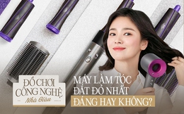 Bỏ 15 triệu đồng tậu về bộ làm tóc Dyson, liệu có đáng hay không?