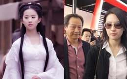 Nghi vấn “thần tiên tỷ tỷ” Lưu Diệc Phi làm giả bằng cấp ở Học viện Điện ảnh Bắc Kinh