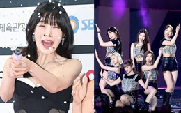 Dream Concert 2022: Red Velvet thi nhau gây bão, tân binh IVE vừa biểu diễn đã có ngay thành tích khủng