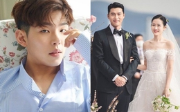 Nam ca sĩ nhận ngay lời mời hát ở siêu đám cưới Hyun Bin - Son Ye Jin vì lý do đặc biệt, hé lộ không khí siêu thực bên trong