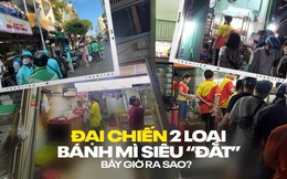 &quot;Đại chiến bánh mì xẻ đôi&quot; đình đám một thời: 2 tiệm Huynh Hoa và Bà Huynh bây giờ ra sao?