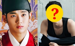 Kim Soo Hyun suýt mất vai trong Mặt Trăng Ôm Mặt Trời vào tay tài tử hạng A này, là đối thủ xứng tầm về nhan sắc lẫn vị thế