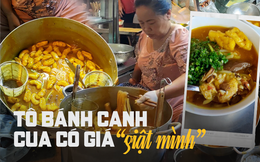 Hàng bánh canh cua từng gây &quot;bão&quot; một thời với mức giá cao ngất ngưởng 300.000 đồng/tô bây giờ ra sao?