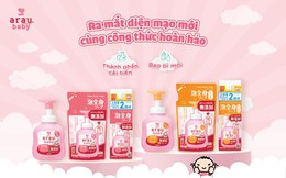 Thay diện mạo mới, thêm trải nghiệm mới cùng sữa tắm arau baby