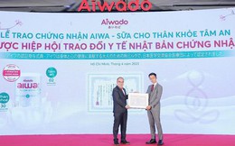 Aiwa Thân khỏe Tâm an của Aiwado được Hiệp hội Trao đổi Y tế Nhật Bản chứng nhận cho chất lượng chuẩn Nhật