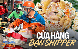 Tiệm gỏi gà măng cụt đắt khách nhất nhì tại TP.HCM: Luôn có shipper chờ lấy hàng, khách đi gần cả tiếng tìm mua