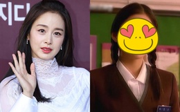 Nhan sắc Kim Tae Hee ở phim đầu tay &quot;gây sốt&quot; trở lại