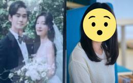 Kim Soo Hyun lộ ảnh cưới điển trai nhưng nhan sắc cô dâu lại gây chú ý hơn cả