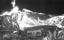 Luna-25 Nga đang phóng đến Mặt Trăng: Thấy gì khi cách Trái Đất 1 giây ánh sáng?