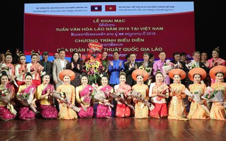 Nhiều tiết mục đặc sắc khai mạc Nhữbóng đá tỷ lệ kèo nhà cái bóng đá tỷ lệ kèo nhà cáiày Văn hóa Lào tại Việt Nam năm 2018
