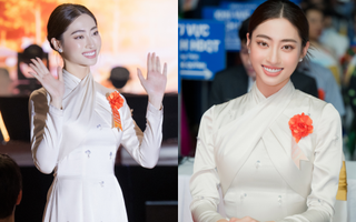 Hoa hậu Lương Thuỳ kèo nhà cái w88 nổi bật, làm 1 điều ý nghĩa trong ngày nhận chức giảng viên trợ giảng 