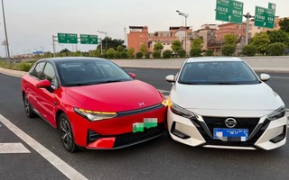 Giá kèo nhà cái malaysia điện đang rẻ dần nhưng phí sửa chữa lại ngày càng tăng cao: Nghịch lý khó tháo gỡ của cả ngành công nghiệp