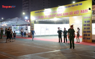 Triển lãm 