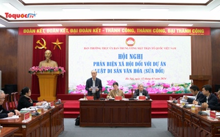 Nhiều ý kiến tâm huyết, xác đáng tại Hội nghị phản biện xã hội dự án kèo cá cược nhà cái di sản văn hóa (sửa đổi)