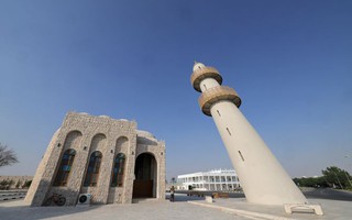 Bảo tàng ở Qatar mang đến cho công chúng cơ hội trải kèo nhà cái 88 đặc biệt