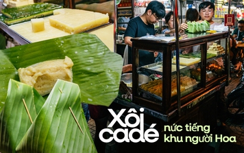 Xe xôi cadé tuổi đời nửa thế kỷ ở khu Chợ Lớn chỉ bán buổi tối, không biển hiệu cũng chẳng có chỗ ngồi nhưng chưa bao giờ vắng khách