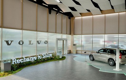 Volvo khởi động chuỗi sự kiện Recharge To Shine, ra mắt xe thuần điện đầu tiên