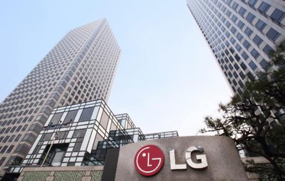 Doanh thu LG Electronics năm 2024 lập kỷ lục