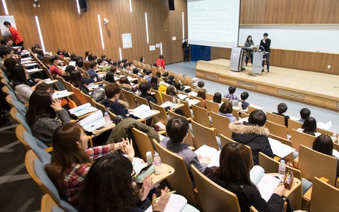 Ban hành quy định mới về kiểm định chương trình đào tạo trình độ đại trực tiếp bóng đá kèo nhà cái