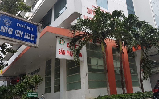 Sự cố y khoa tại Bệnh viện Phụ nữ Đà Nẵng: Bộ Y tế vào cuộc