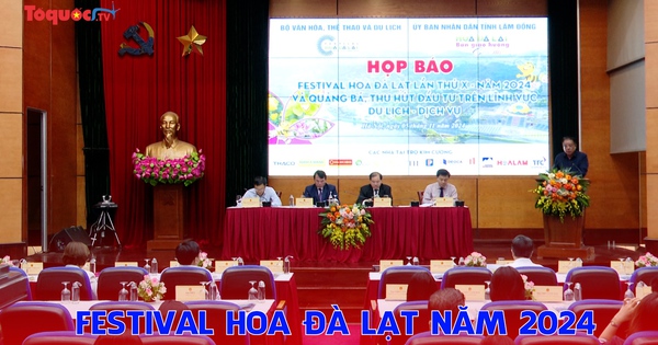 Festival hoa Đà Lạt năm 2024: Nhiều hoạt động văn hóa, du lịch hấp dẫn dành cho du khách