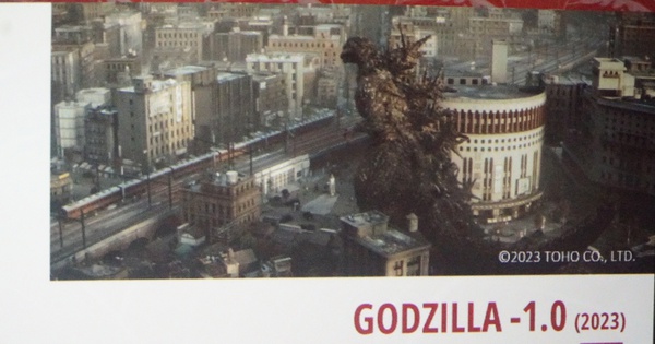 Phim GODZILLA -1.0 mở màn Liên hoan phim Nhật Bản 2024 tại Việt  Nam