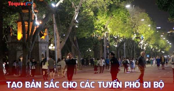 Tạo bản sắc cho các tuyến phố đi bộ