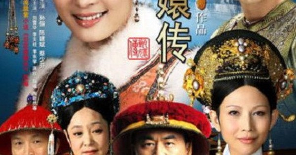 2. Phim The Legend of Zhen Huan - Chuyện Thần Thiên Chiến Kỷ Trần Hiểu
