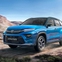 Toyota công bố giá bán đối thủ nặng ký mới của Hyundai Creta: Rẻ đến kinh ngạc